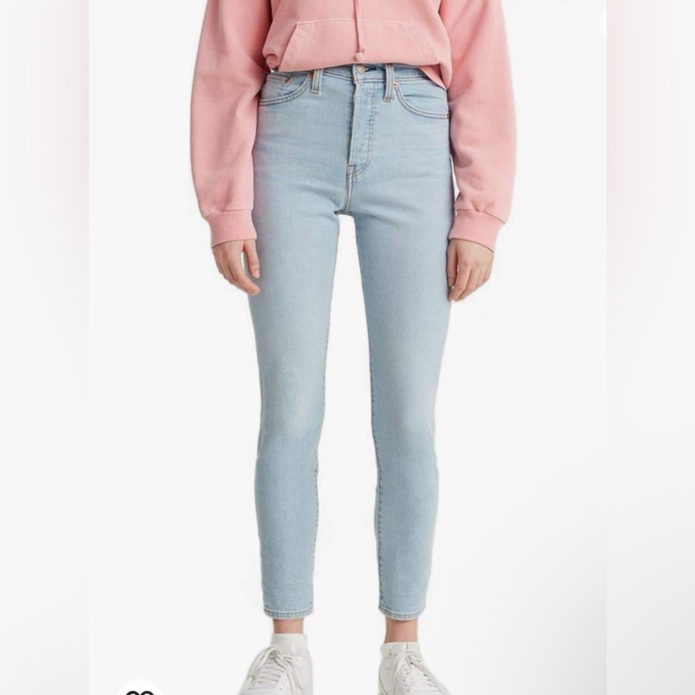 Levi’s Wedgie Skinny Jeans